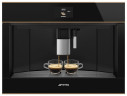 Встраиваемая кофемашина Smeg CMS4604NR