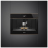 Встраиваемая кофемашина Smeg CMS4604NR