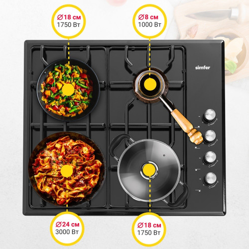 Газовая варочная панель Simfer H60Q40B471