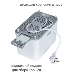 Тостер Econ ECO-250TS