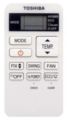 Сплит-система Toshiba RAS-05J2KVG-EE / RAS-05J2AVG-EE