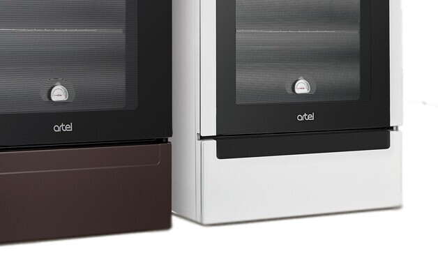 Газовая плита Artel Apetito 02-G коричневый