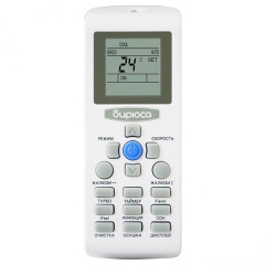 Сплит-система Бирюса B-07FPR-IK/B-07FPQ-IK