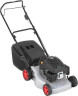 Газонокосилка бензиновая ИНТЕРСКОЛ ГБ-44/140