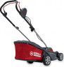 Газонокосилка электрическая МОБИЛ К XME32 КОМФОРТ