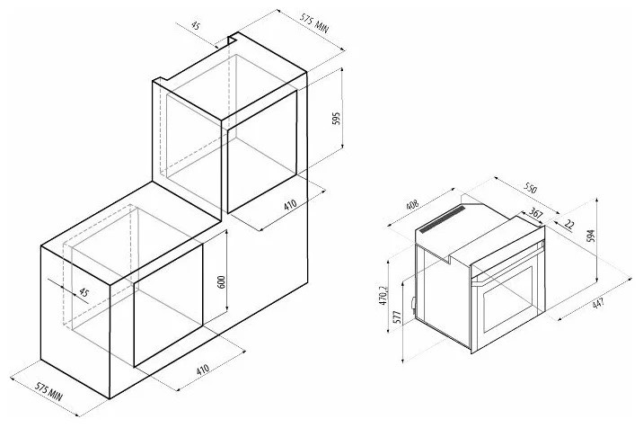 Электрический духовой шкаф Fornelli FEA 45 Sonata