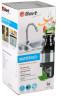 Измельчитель пищевых отходов Bort Master eco 91275752
