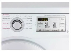 Стиральная машина LG FH0H3NDS1