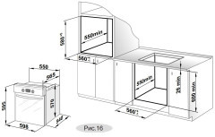Электрический духовой шкаф Gefest ДА 622-03 РА
