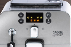 Кофемашина Gaggia Brera Silver
