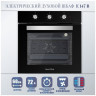 Электрический духовой шкаф Zigmund Shtain E 147 B