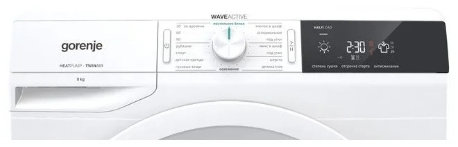 Сушильная машина Gorenje DE 82