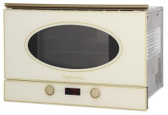 Встраиваемая микроволновая печь Kuppersberg RMW 393 С Bronze