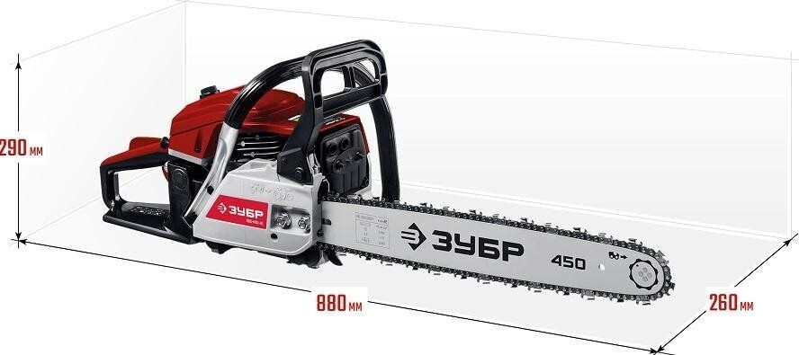 Бензопила Зубр ПБЦ-М52-45