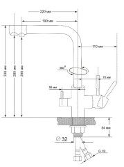 Смеситель для кухни Viko V-5024