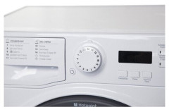 Стиральная машина Hotpoint-Ariston VMSF 6013 B