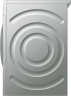 Сушильная машина Bosch WTN8543SME