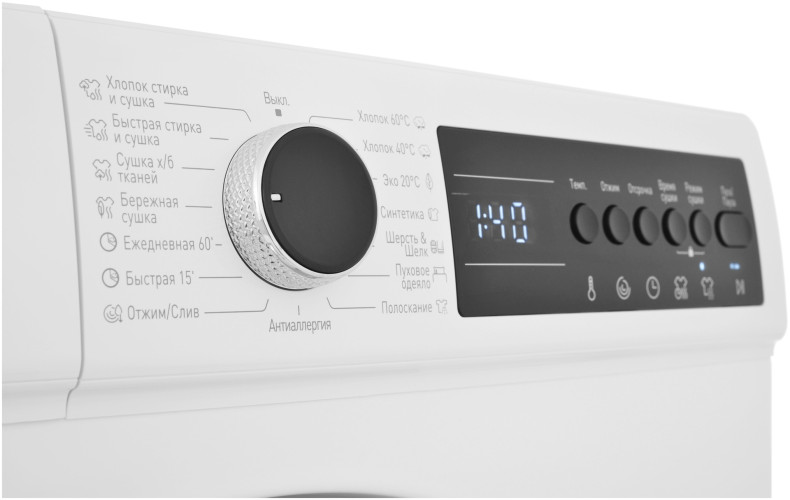 Стиральная машина Scandilux LWD2D 75291