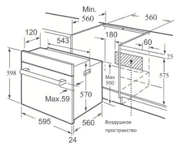 Газовый духовой шкаф Korting OGG 541 CFX