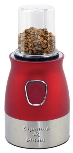 Измельчитель Zigmund & Shtain CR-19R