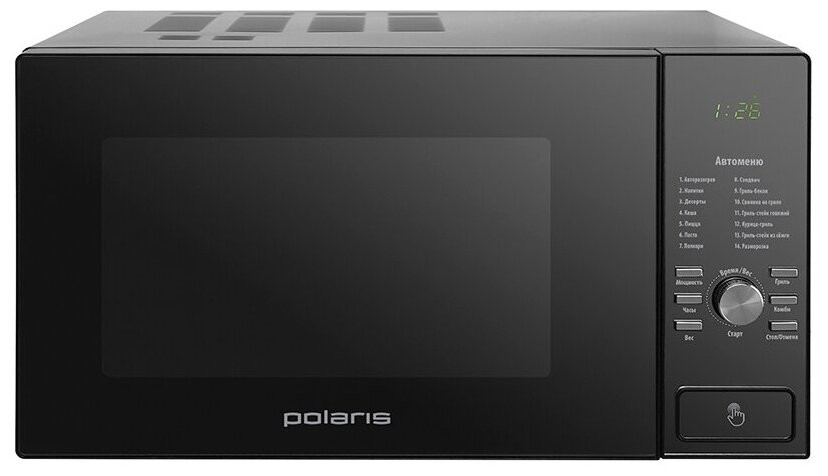 Микроволновая печь POLARIS PMO 2303DG