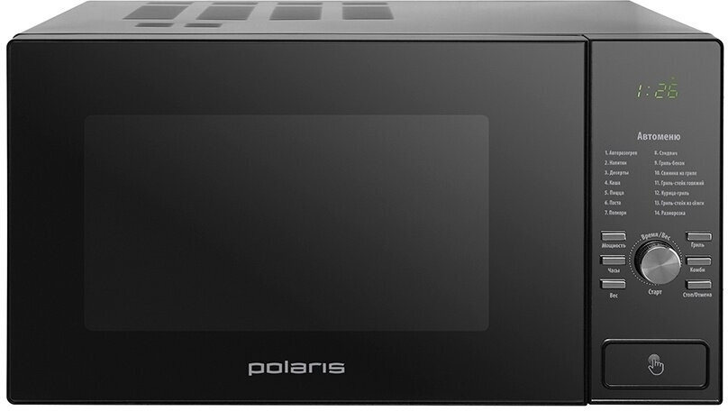 Микроволновая печь POLARIS PMO 2303DG