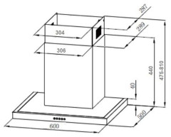Кухонная вытяжка MONSHER Cocos 60 X