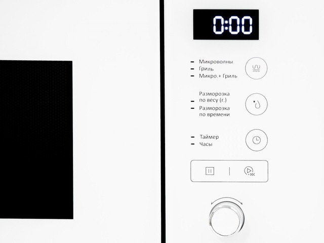 Встраиваемая микроволновая печь EXITEQ EXM-108 white