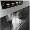 Встраиваемая кофемашина Smeg CMS4303X