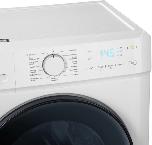 Стиральная машина Maunfeld MFWM128WH053