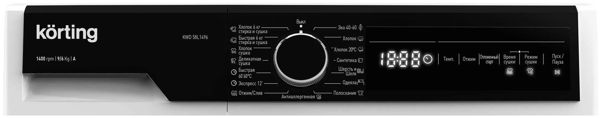 Стиральная машина Korting KWD 58L1496