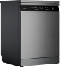 Посудомоечная машина Weissgauff DW 6039 Touch Dual Wash Inox