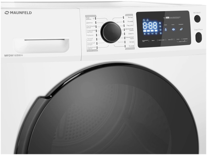 Сушильная машина MAUNFELD MFDM169WH