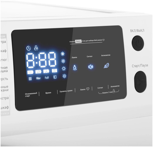 Сушильная машина MAUNFELD MFDM169WH