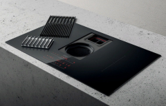 Индукционная варочная панель Elica NIKOLATESLA LIBRA BL/A/83 PRF0147744A