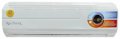 Настенная сплит-система CENTEK CT-5307