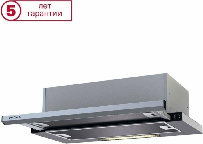 Встраиваемая вытяжка Krona Kamilla Slim 600 Black Inox 2 мотора