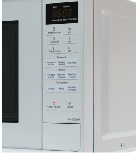Микроволновая печь Panasonic NN-ST27HMZPE
