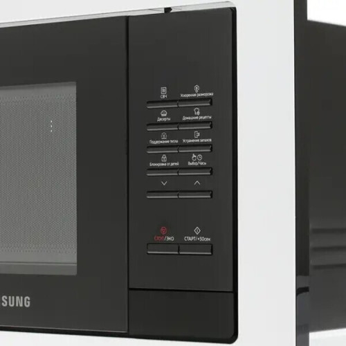Встраиваемая микроволновая печь Samsung MS23A7013AL