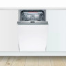 Посудомоечная машина Bosch SPV4EMX20E