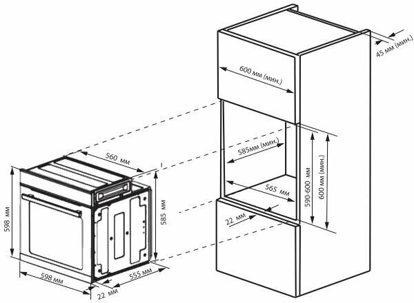 Электрический духовой шкаф Zugel ZOE602X