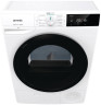 Сушильная машина Gorenje DE 92/G
