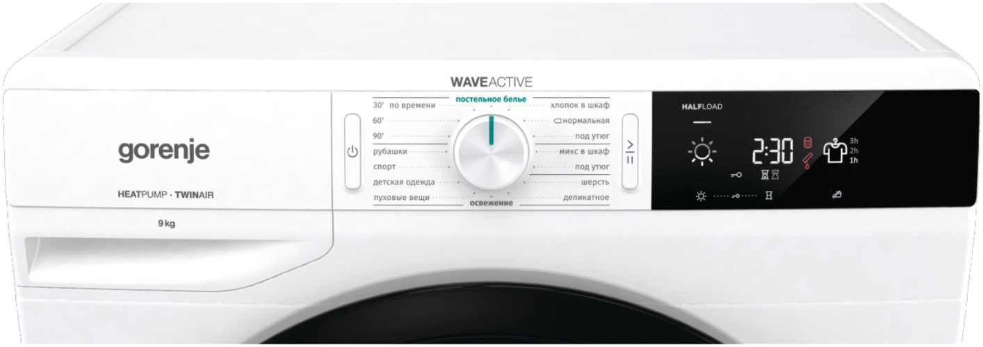 Сушильная машина Gorenje DE 92/G