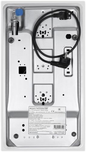 Газовая варочная панель HOMSair HGG323GCWH
