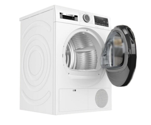 Сушильная машина Bosch WQG241A0IT