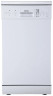 Посудомоечная машина Korting KDF 45240