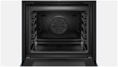 Электрический духовой шкаф Bosch HBG 675BB1