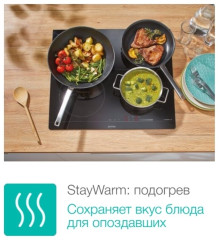 Электрическая варочная панель Gorenje ECT 321 BCSC