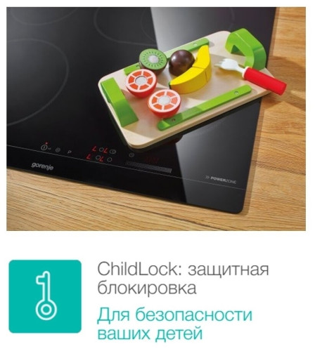 Электрическая варочная панель Gorenje ECT 321 BCSC