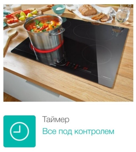 Электрическая варочная панель Gorenje ECT 321 BCSC